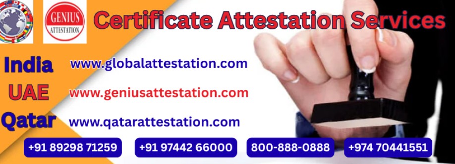 Qatar Attestation Cover Image